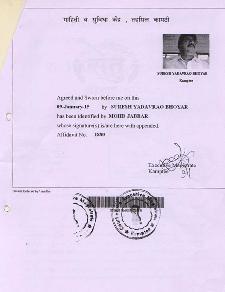 Featured image 4