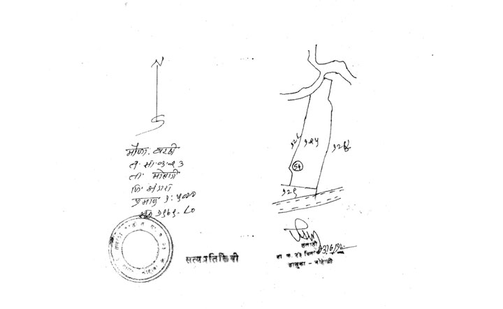 Featured image 4