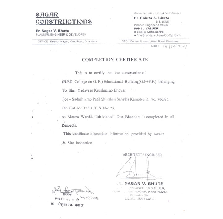 Featured image 4